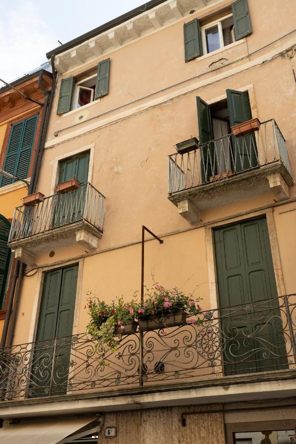 Il Nido Di Irena A Verona Luaran gambar